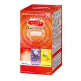 めぐりズム アイマスク 36枚入り めぐりズム アイマスク 36枚入り