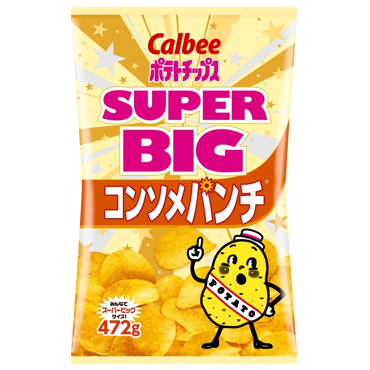 カルビー ポテトチップス コンソメパンチ 472g