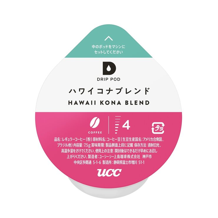 UCC DRIP POD ハワイコナブレンド 12カプセル入 UCC DRIP POD ハワイコナブレンド 12カプセル入