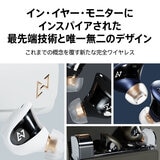 AVIOT 完全ワイヤレスイヤホン TE-J1