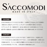 S'ACCOMODI 3人掛けレザーソファ
