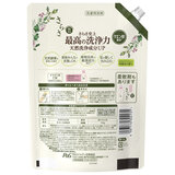 さらさ衣料用洗剤 760ml x 8パック