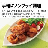 シャープ コンベクションオーブンレンジ RE-S1100-W