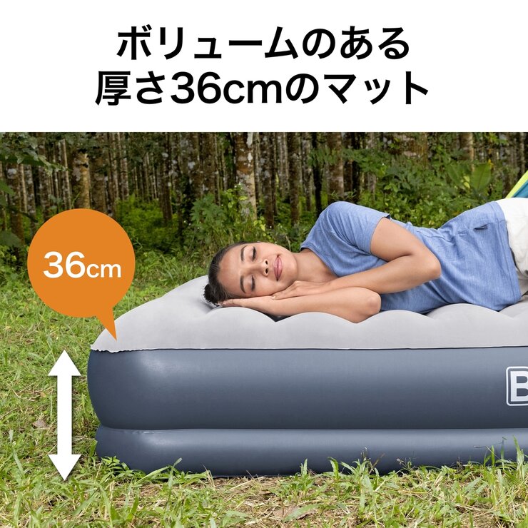 BESTWAY エアーマット 2.03m x 1.52m x 36cm グレー＆ダークグレー