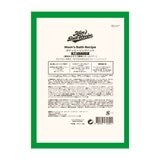 マムズバスレシピ ボディピーリング 角質ケアパッド 8枚入 緑