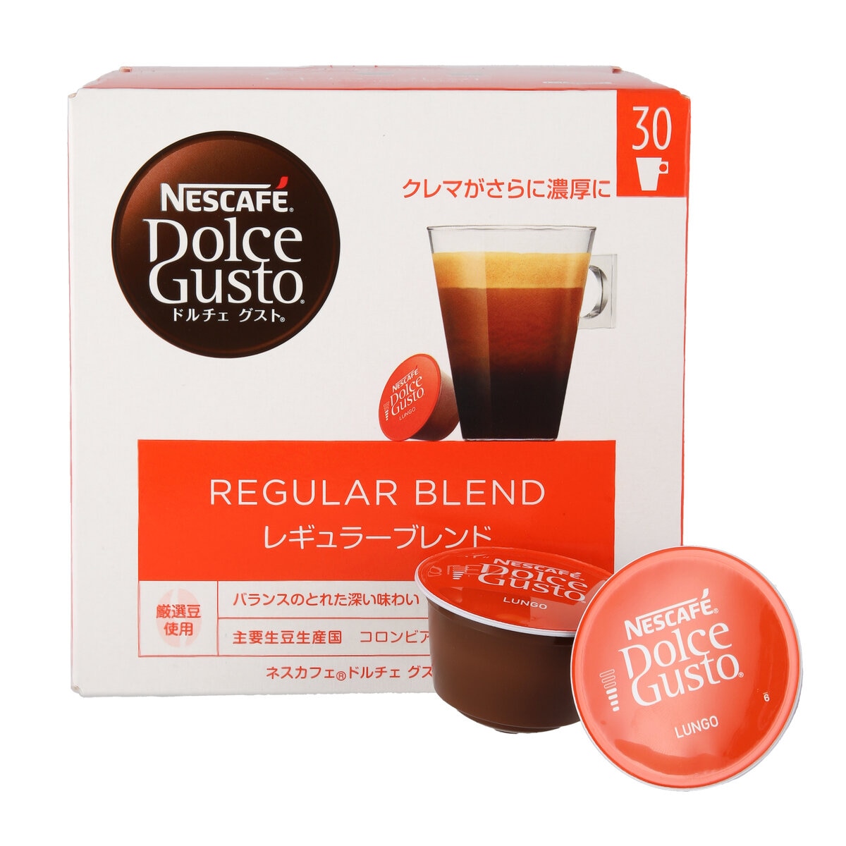 ネスカフェ ドルチェグスト レギュラー/リッチ30杯分 ネスカフェ ドルチェグスト レギュラー/リッチ30杯分