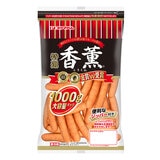 プリマハム 香薫ウインナー 1000g
