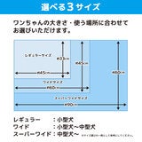 コスパがいい厚型ペットシーツ 3タイプ コスパがいい厚型ペットシーツ 3タイプ