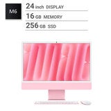Apple/iMac 24インチ/10コアCPU/10コアGPU/M6チップ/16GB/256GB SSD/ピンク Apple/iMac 24インチ/10コアCPU/10コアGPU/M6チップ/16GB/256GB SSD/ピンク