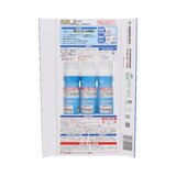 アースノーマット 1プッシュ式スプレー 200回分 3本パック