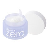バニラコ クレンジングバーム 125mL P ピュリファイング