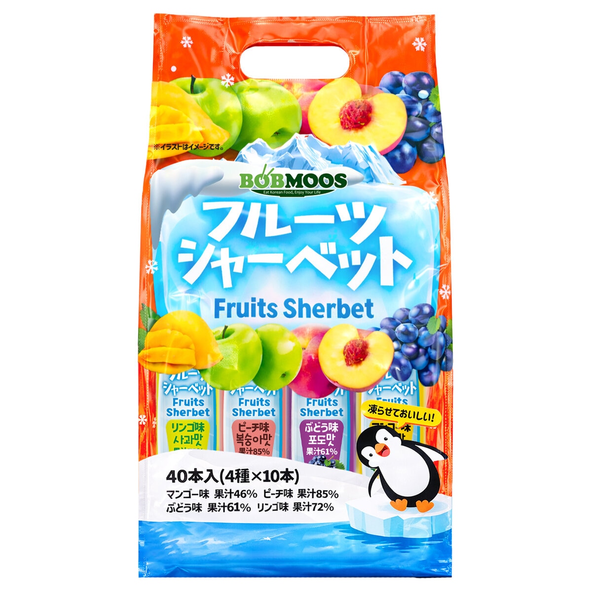 BOBMOOS フルーツシャーベットアソート 4種 x 10本