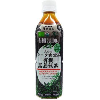 タニタ 有機 黒烏龍茶 500ml x 24本