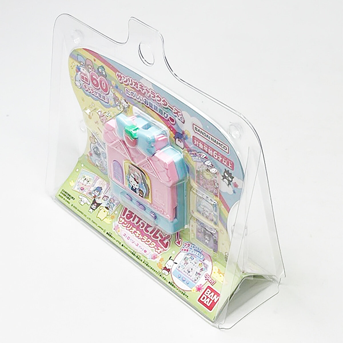 ぽけっとルーム サンリオキャラクターズ ストロベリースイート