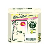 さらさ衣料用洗剤 760ml x 8パック