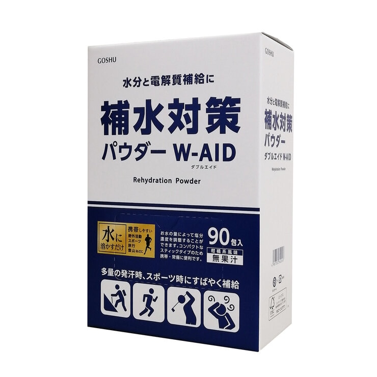 五洲薬品 補水対策パウダー90包 五洲薬品 補水対策パウダー90包
