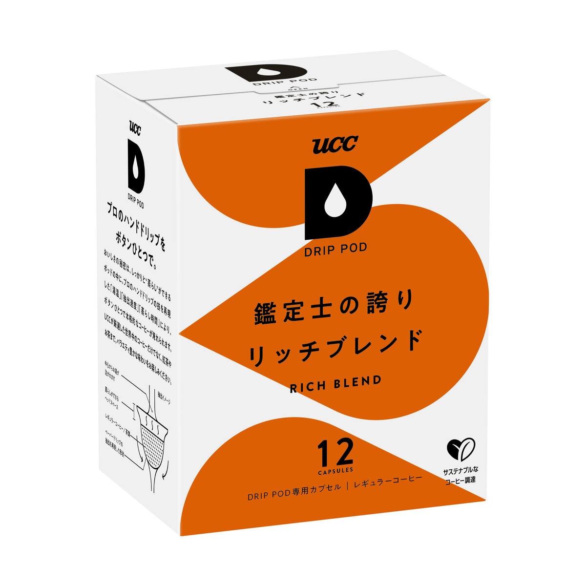 UCC DRIP POD リッチブレンド 12カプセル入 UCC DRIP POD リッチブレンド 12カプセル入