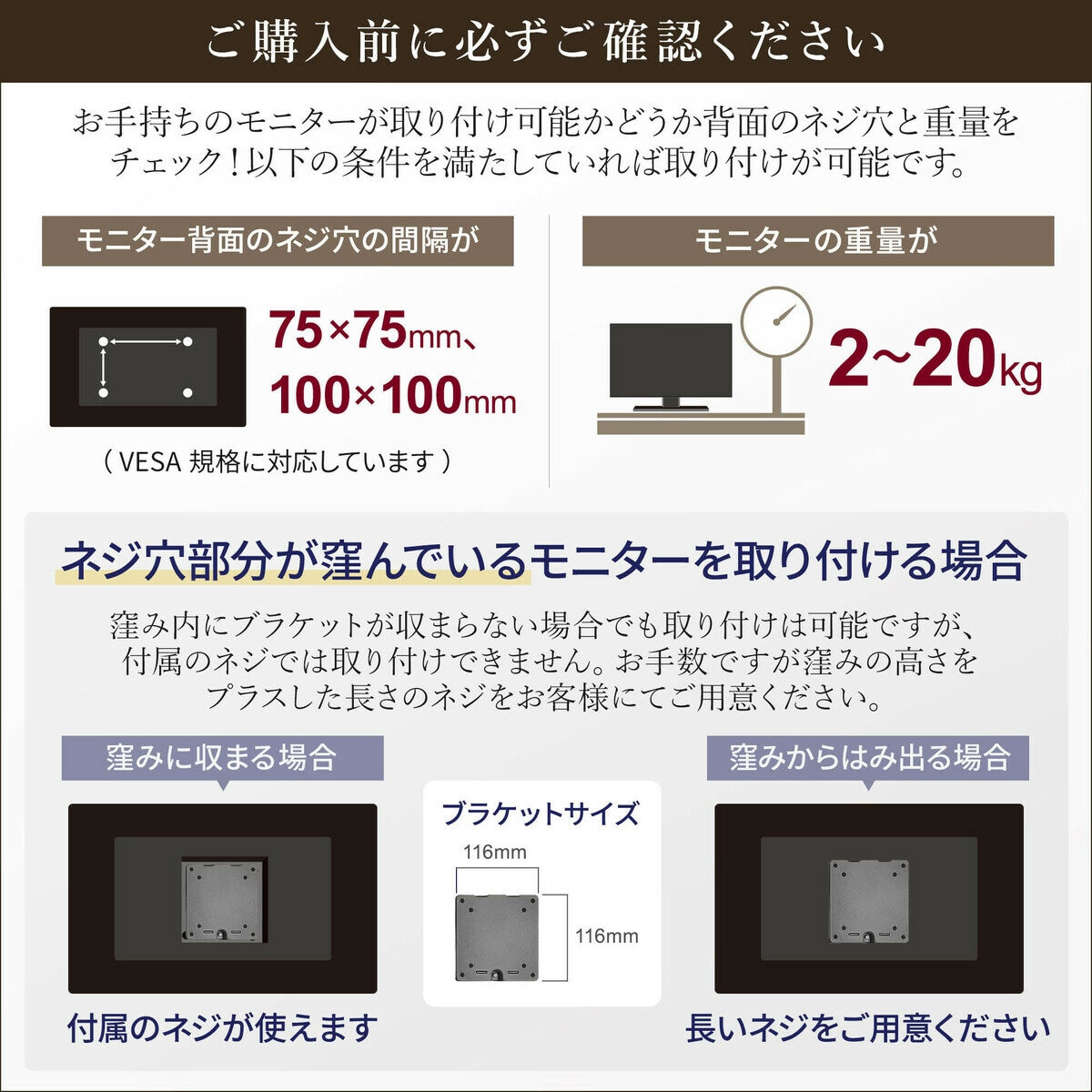 iggy / モニターアーム / LS112 +専用トレイセット/ 耐荷重20kg / 17~49インチ対応 / ホワイト iggy / モニターアーム / LS112 +専用トレイセット/ 耐荷重20kg / 17~49インチ対応 / ホワイト