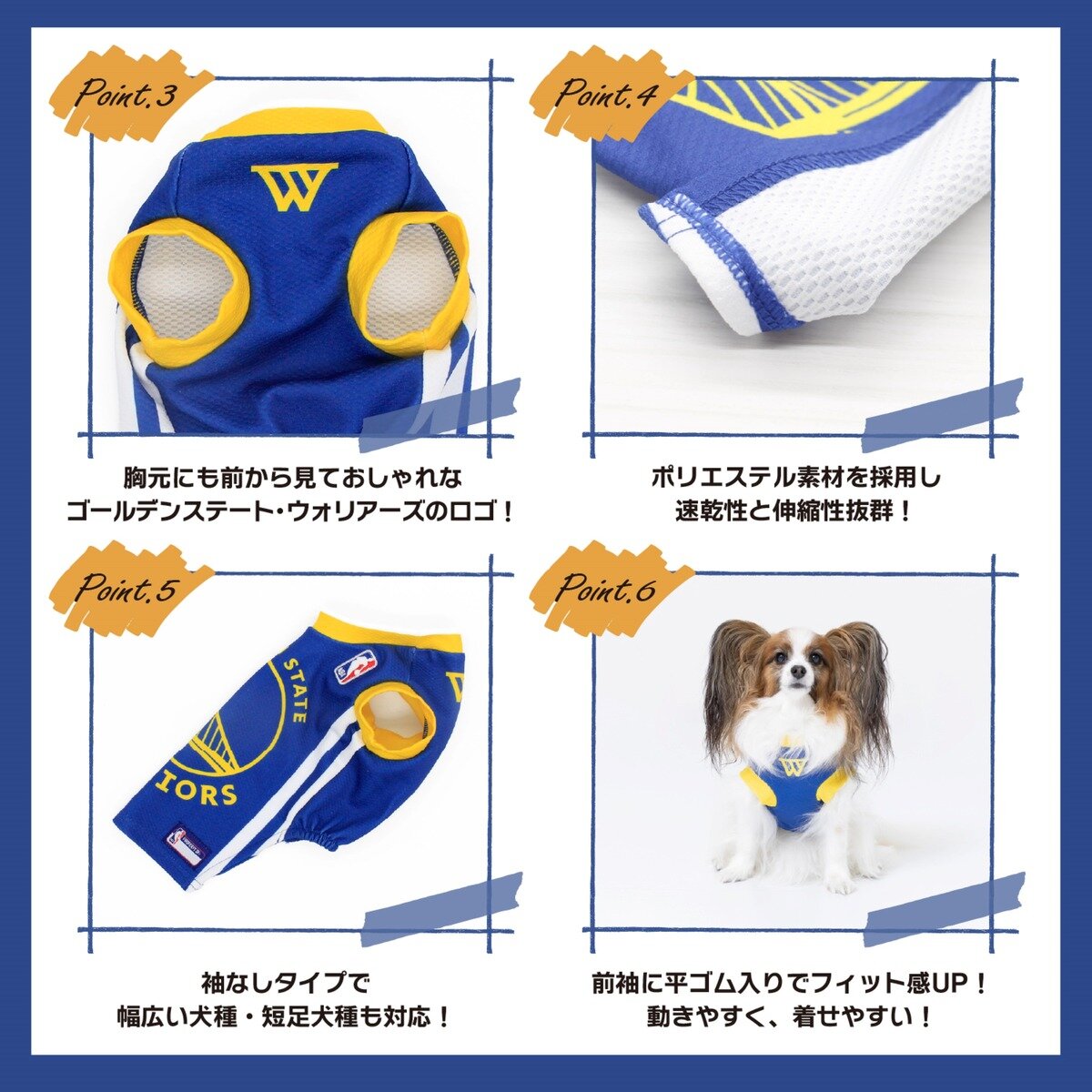 NBA Golden State Warriors ジャージ