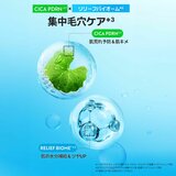 UIQ バイオーム PDRN セラム 30mL x 2 UIQ バイオーム PDRN セラム 30mL x 2