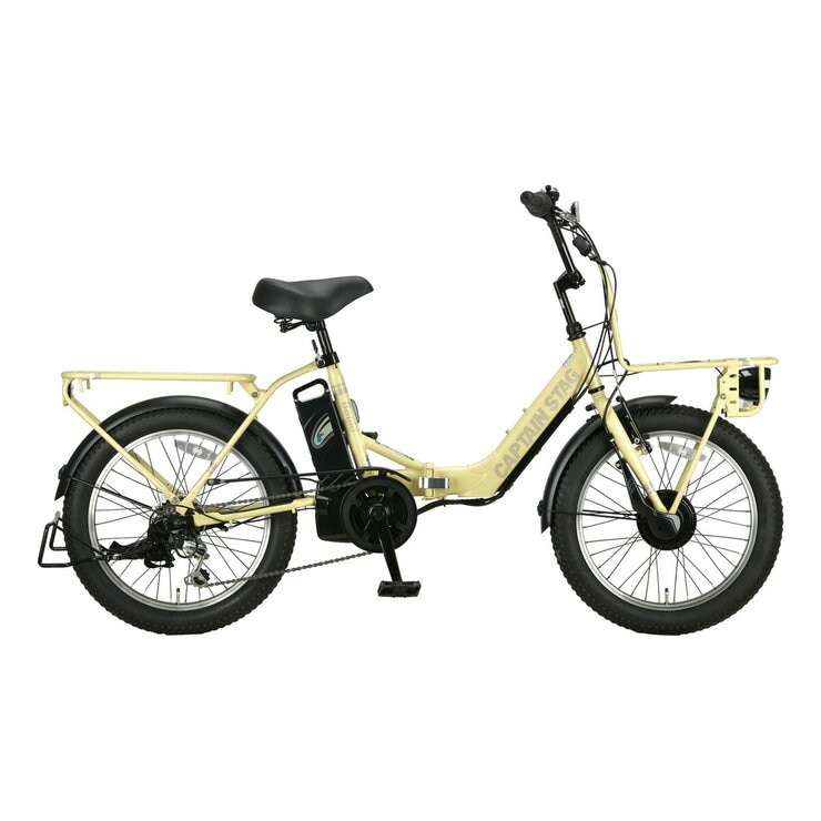 CAPTAIN STAG E BAGIE 電動アシスト自転車