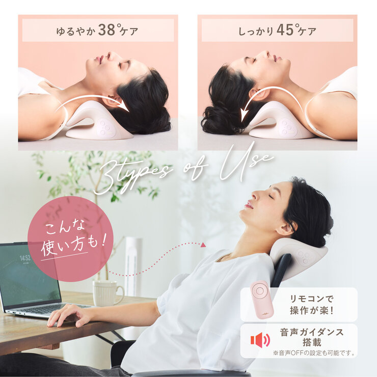 ウェーブウェーブ Neck Revive EMS温熱首枕 WAVEWAVE-015