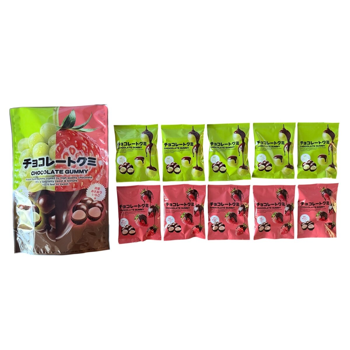 チョコレートグミ 国産シャインマスカット味 37g x 5, 国産あまおういちご味37gx 5 チョコレートグミ 国産シャインマスカット味 37g x 5, 国産あまおういちご味37gx 5