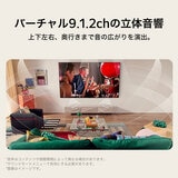 LG 55インチ 4K 液晶テレビ 55NANO80AJA