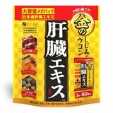 金のシジミウコン 肝臓エキスメガ 3粒 x 60袋