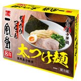 麺 一風堂 つけ麺 8食 | Costco Japan
