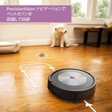 アイロボット ルンバ j7
