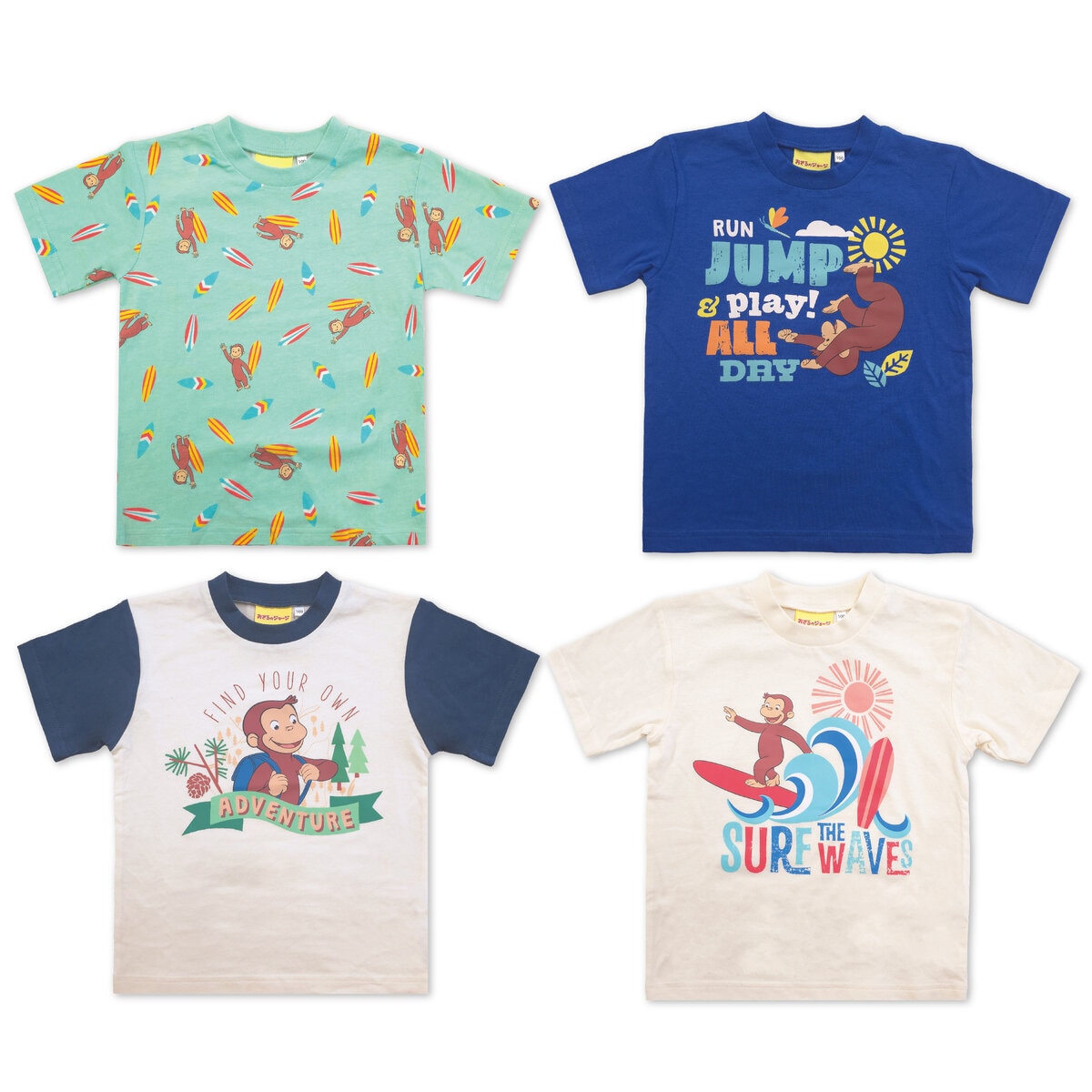 おさるのジョージ キッズ 半袖 Tシャツ 4枚組 アソートA 100