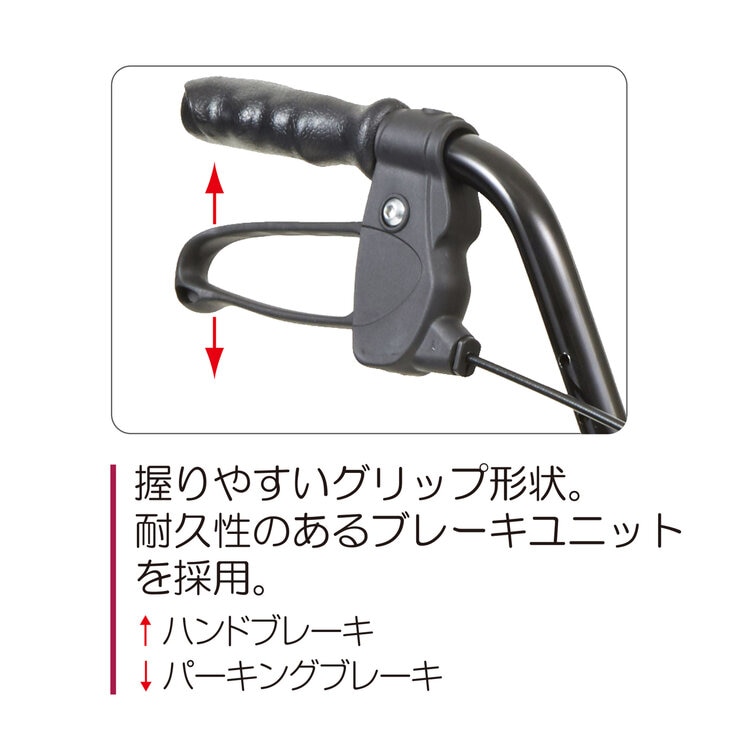 歩行車ハッピーⅡトール 歩行車ハッピーⅡトール