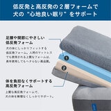 グーグー ドギー ペットベッド M サイズ グーグー ドギー ペットベッド M サイズ