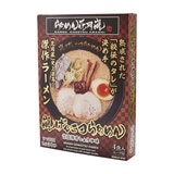 らあめん花月嵐 嵐げんこつらあめん 背脂豚骨醤油４食入り