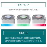 アイリスオーヤマ 単機能空気清浄機 36畳 IAP-A100-W