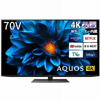 シャープ アクオス 60型 4K液晶テレビ 4T-C60DN1 | Costco Japan