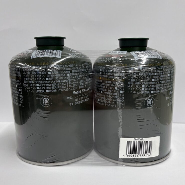 コールマン 純正LPガス燃料 2個セット