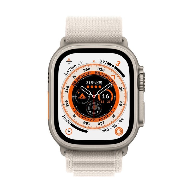 Apple Watch Ultra GPS+Cellular モデル 49mm S サイズ Apple Watch Ultra GPS+Cellular モデル 49mm S サイズ