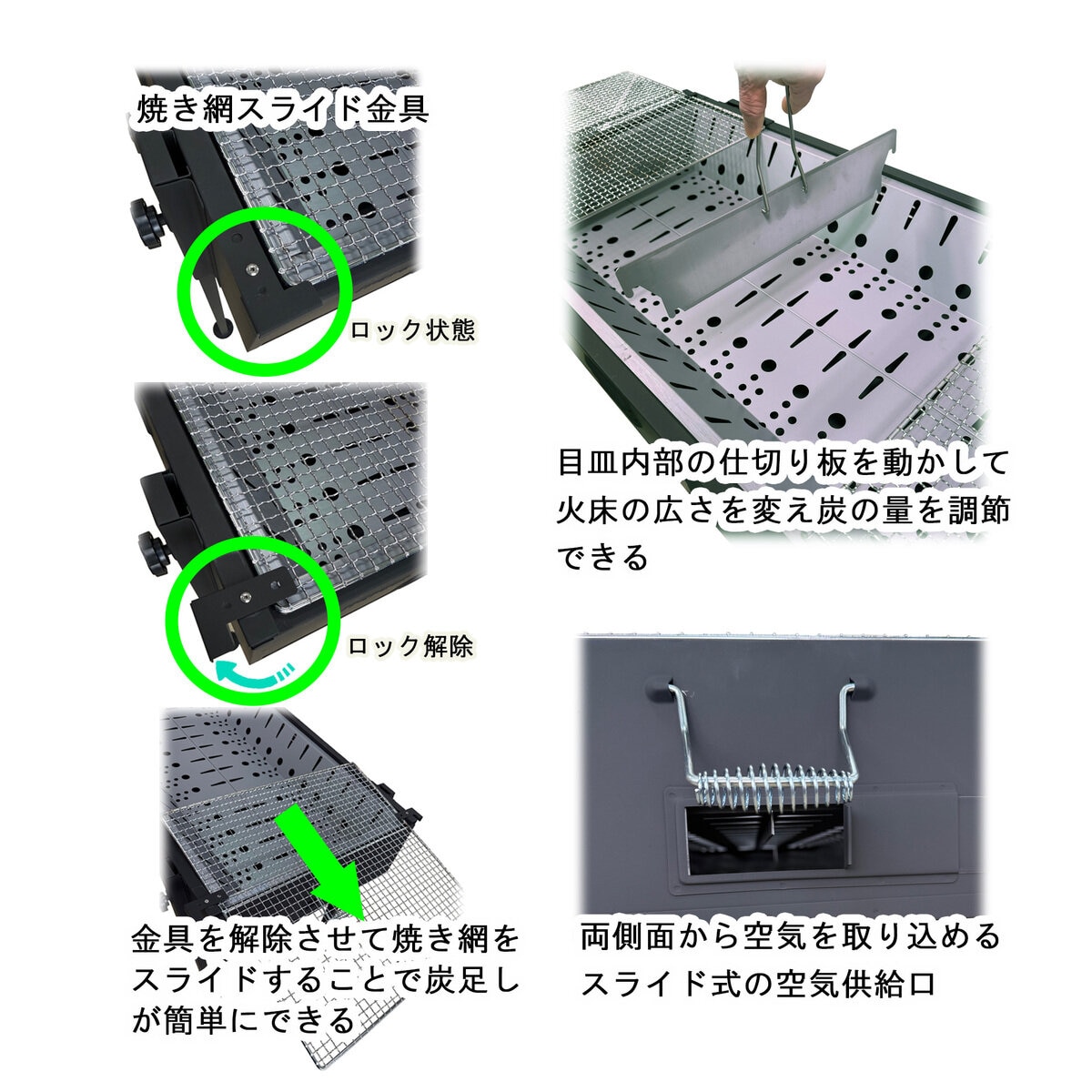 ホンマ製作所 大型 バーベキュー コンロ