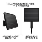 Sunforce LED ソーラーストリングライト 10.67m 15球 屋外用