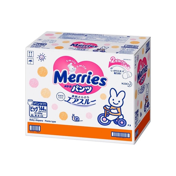 メリーズ パンツ 素肌さらさらエアスルー ビッグ (12-22kg) 144枚 (24枚x6パック) メリーズ パンツ 素肌さらさらエアスルー ビッグ (12-22kg) 144枚 (24枚x6パック)