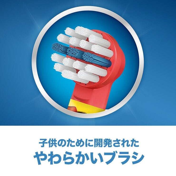 ブラウン オーラルB 子ども用替歯ブラシ 2本入 ピンク (EB-10-2KG) ブラウン オーラルB 子ども用替歯ブラシ 2本入 ピンク (EB-10-2KG)