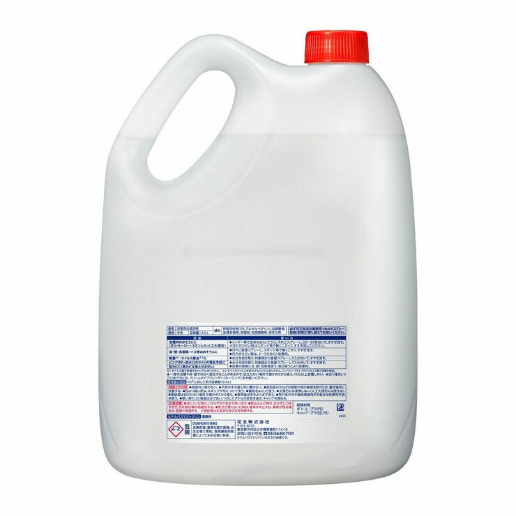 ホテルバスマジックリン 4.5L 業務用 ホテルバスマジックリン 4.5L 業務用