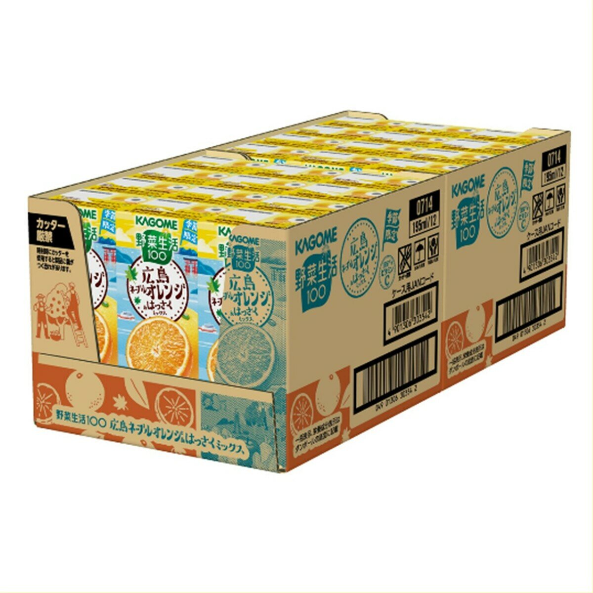 カゴメ 野菜生活 広島ネーブルオレンジ＆はっさくミックス 195ml x 24本