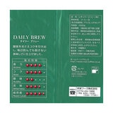 MJB デイリーブリュー 1kg (粉）
