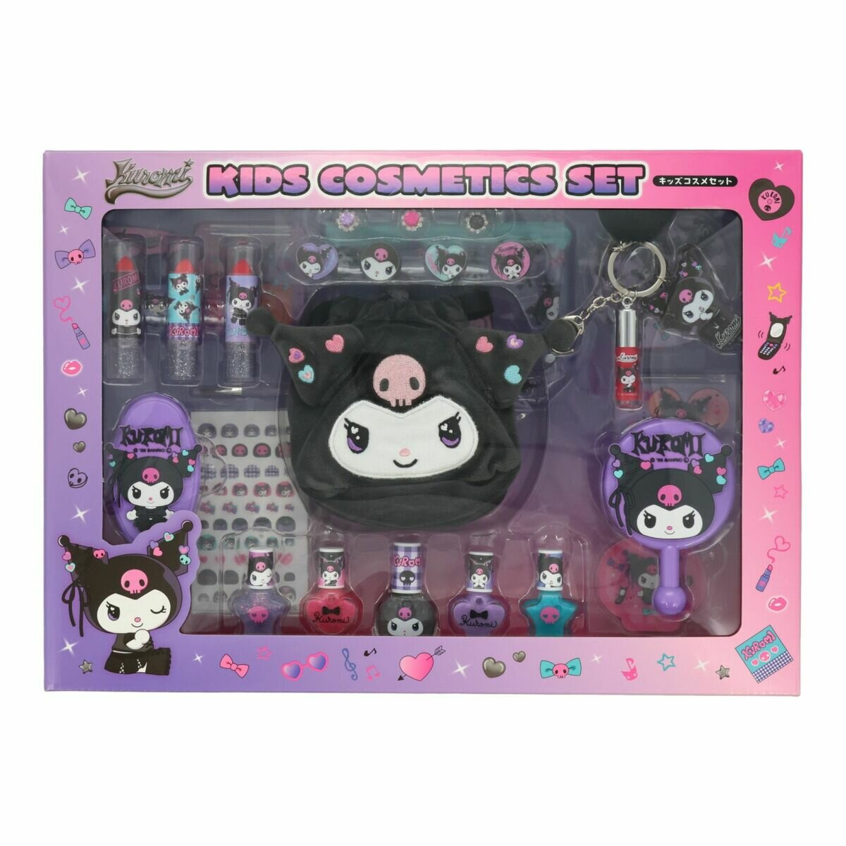 Sanrio Kids Cosmetic Set Sanrio Kids Cosmetic Set