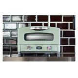 アラジン グラファイトトースターCAT-GS13A(G) グリーン