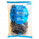 厳選素材 鶏砂肝 ソフトタイプ 800g