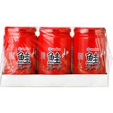 Umios 鮭フレーク 200g x 3 Umios 鮭フレーク 200g x 3